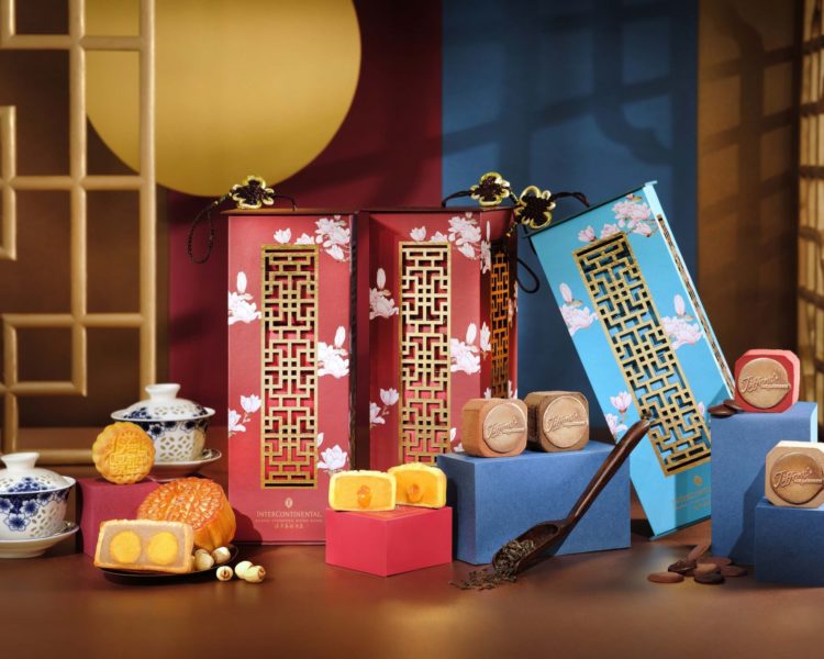 Hoi King Heen Mid-Autumn Mooncakes