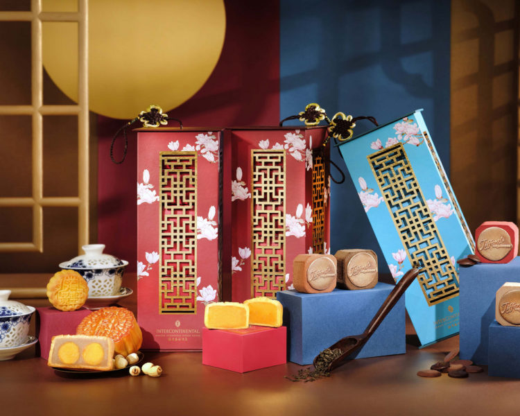 Premium Mooncakes
