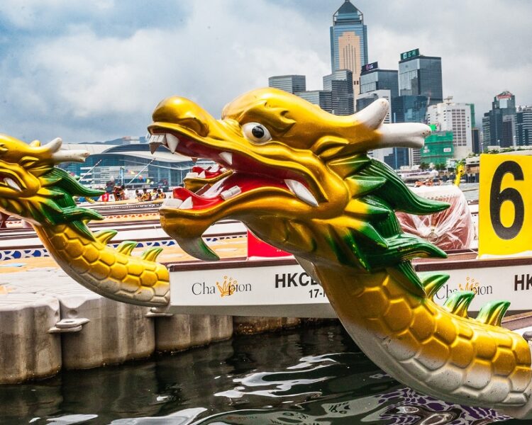 香港國際龍舟邀請賽