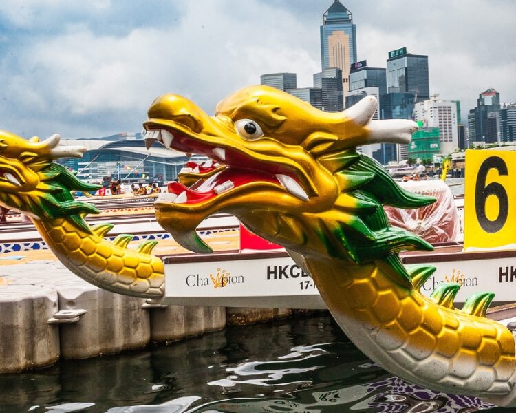 Hong Kong International Dragon Boat Races