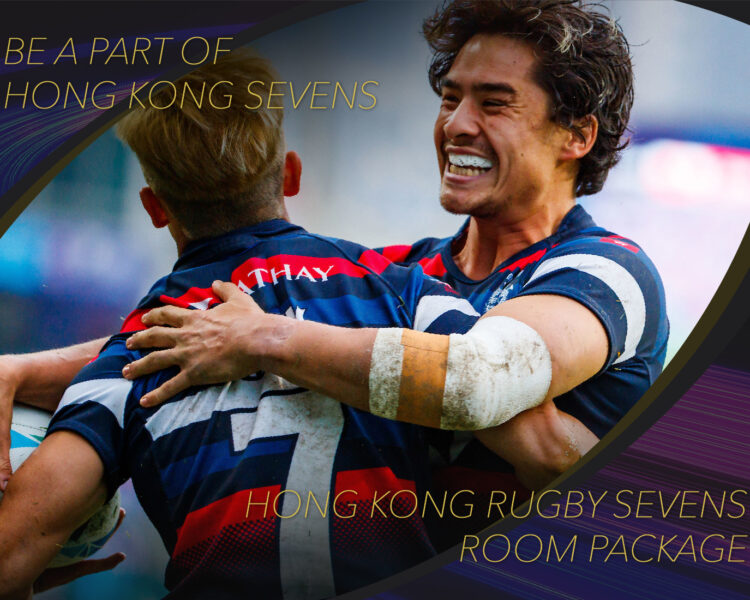 Hong Kong Rugby Sevens Room Package