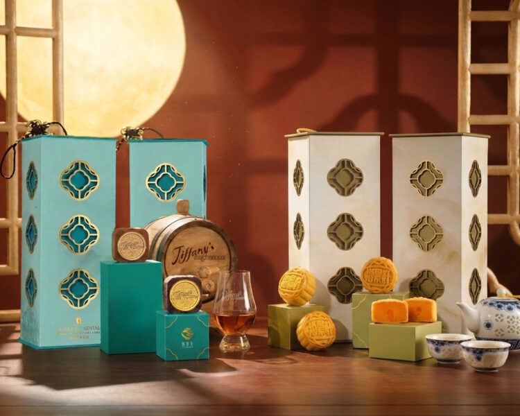 Hoi King Heen Mid-Autumn Mooncakes 2026