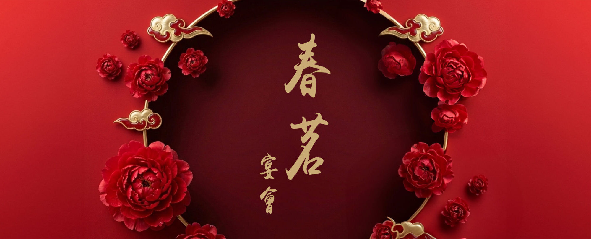 graduation_1920x706 (002)